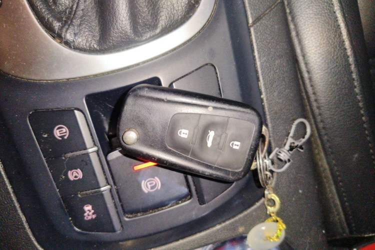 Used MG GS 2015 2.0TGI TST Luxury Edition Vehicle Key