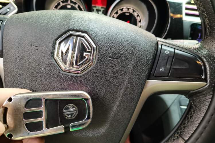 Used MG GS 2015 2.0TGI TST Luxury Edition Vehicle Key