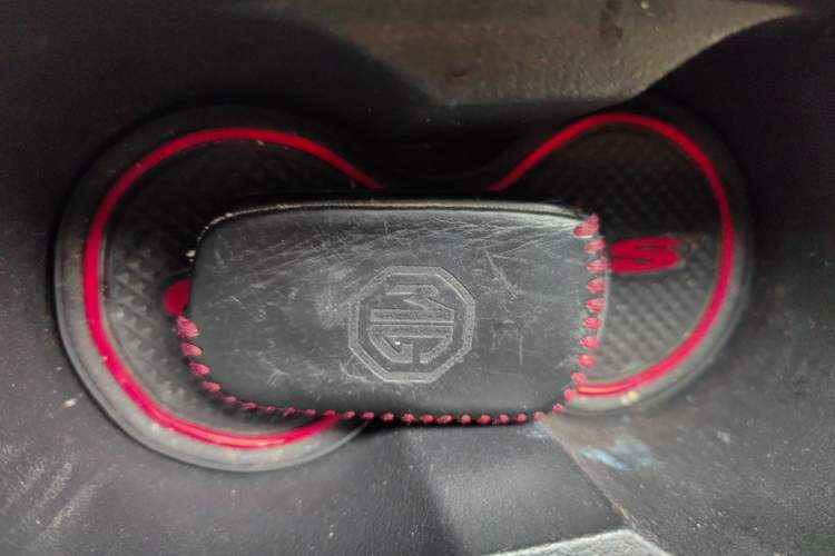 Used MG GS 2015 1.5TGI TST Luxury Edition Vehicle Key