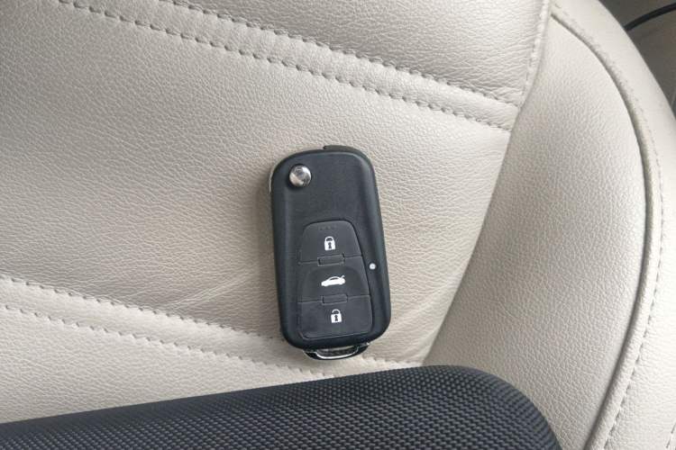 Used MG GS 2015 1.5TGI TST Luxury Edition Vehicle Key