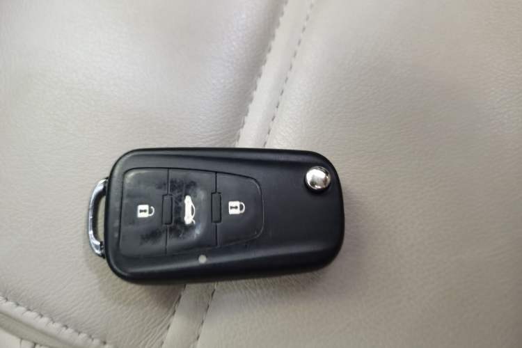 Used MG GS 2015 2.0TGI TST Luxury Edition Vehicle Key