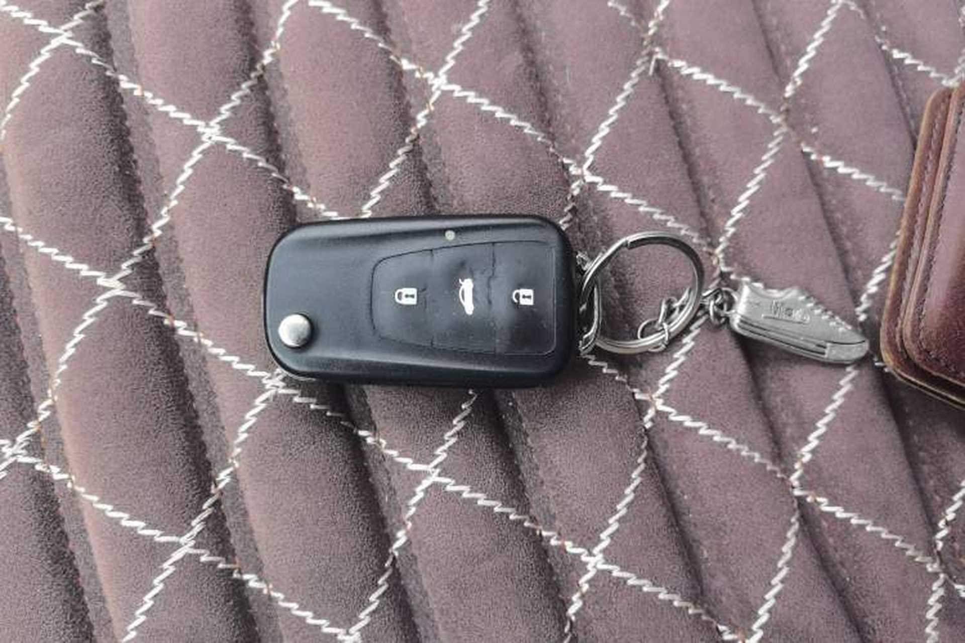 Used MG GS 2015 2.0TGI TST Luxury Edition Vehicle Key