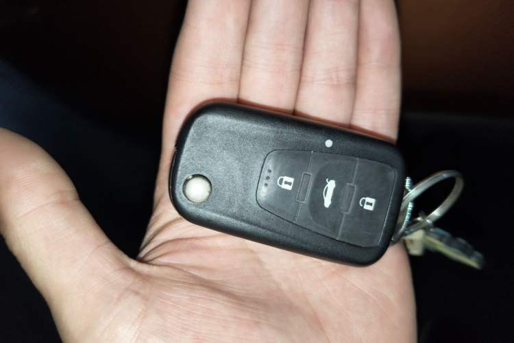 Used MG GS 2015 1.5TGI TST Luxury Edition Vehicle Key