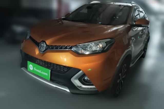 Used MG GS 2015 1.5TGI TST Luxury Edition