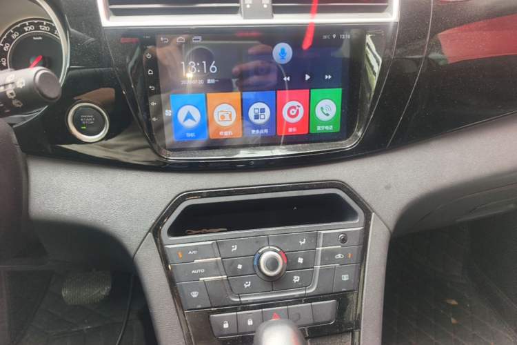 Used MG GS 2015 1.5TGI TST Luxury Edition Audio And AC Panel