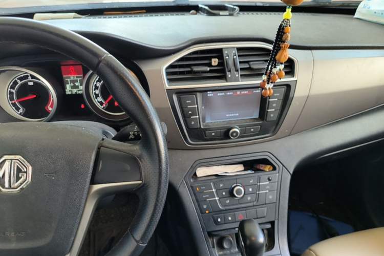 Used MG GS 2015 1.5TGI TST Elite Edition Audio And AC Panel