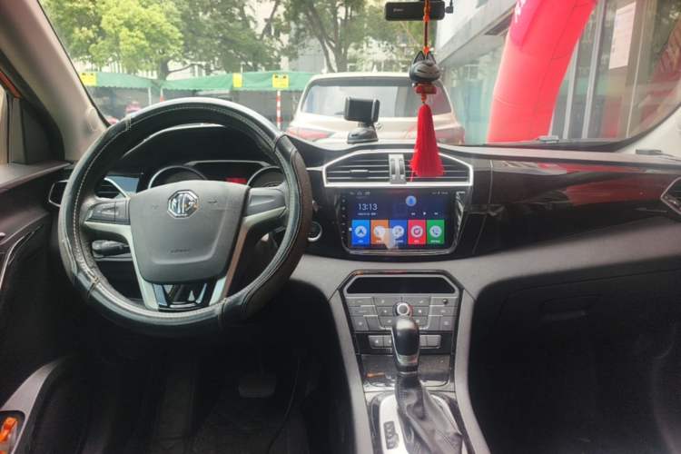 Used MG GS 2015 1.5TGI TST Luxury Edition Center Console
