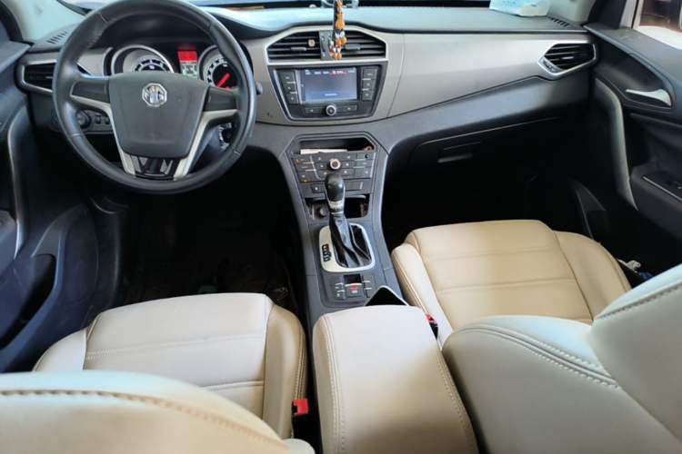 Used MG GS 2015 1.5TGI TST Elite Edition Center Console