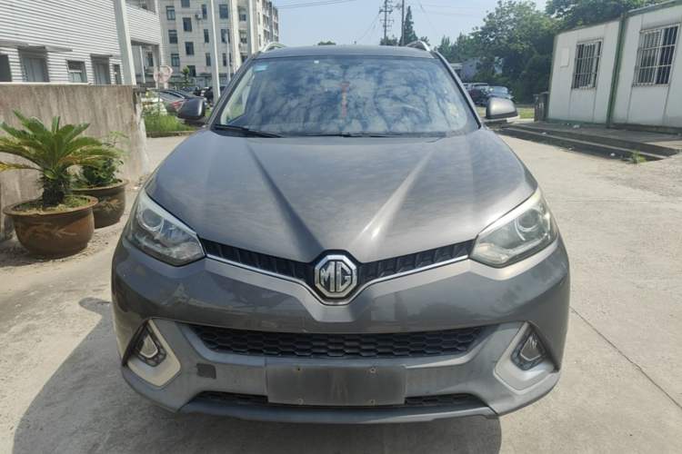 Used MG GS 2015 1.5TGI TST Elite Edition Front