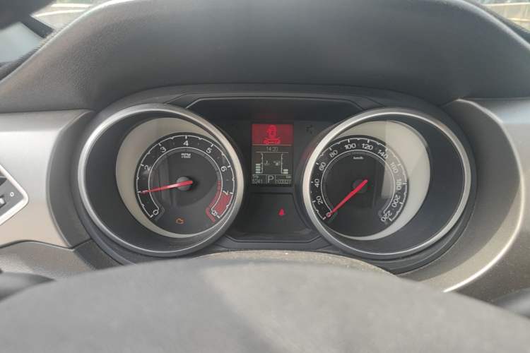 Used MG GS 2015 1.5TGI TST Elite Edition Instrument Cluster