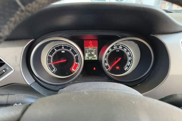 Used MG GS 2015 1.5TGI TST Elite Edition Instrument Cluster