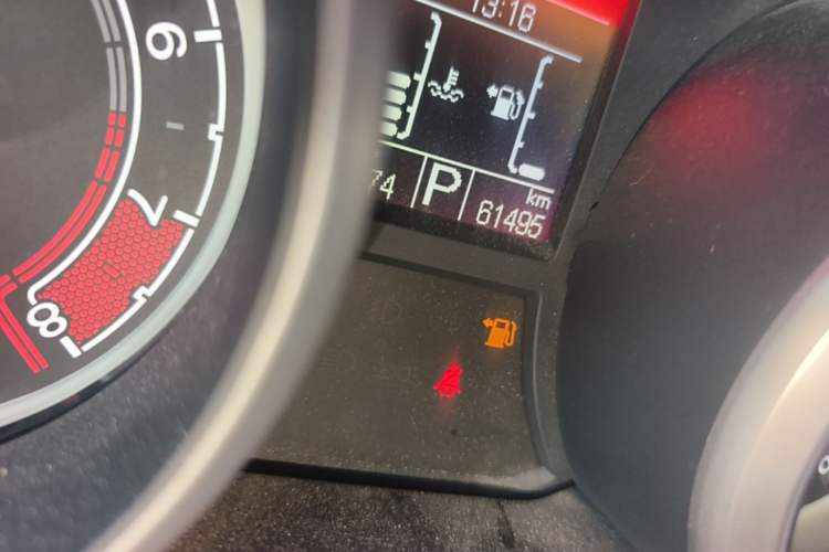 Used MG GS 2015 1.5TGI TST Luxury Edition Odometer Close Up