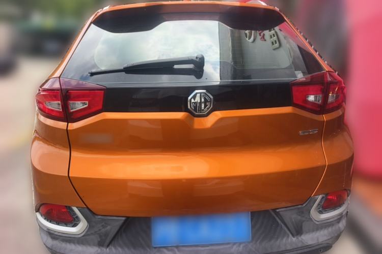 Used MG GS 2015 1.5TGI TST Luxury Edition Rear