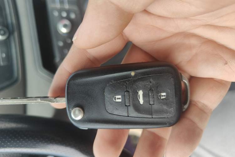 Used MG GS 2015 1.5TGI TST Elite Edition Vehicle Key