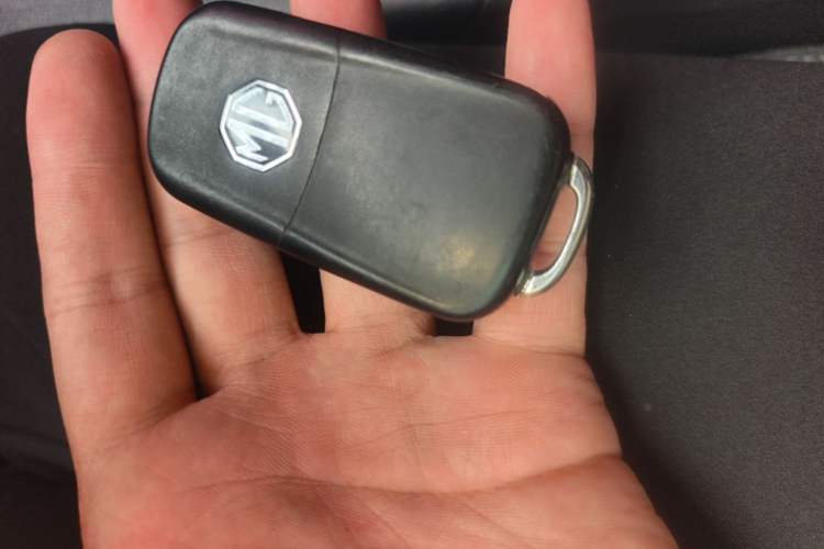 Used MG GS 2015 1.5TGI TST Luxury Edition Vehicle Key