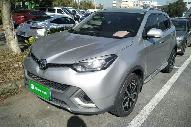 Used MG GS 2015 2.0TGI TST Luxury Edition