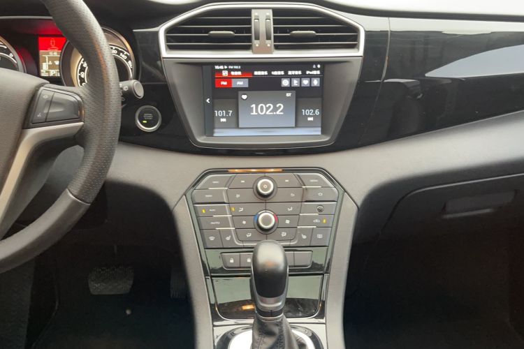 Used MG GS 2015 2.0TGI TST Luxury Edition Audio And AC Panel