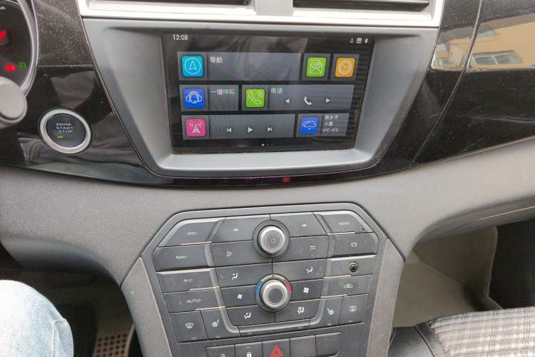 Used MG GS 2015 2.0TGI TST Luxury Edition Audio And AC Panel
