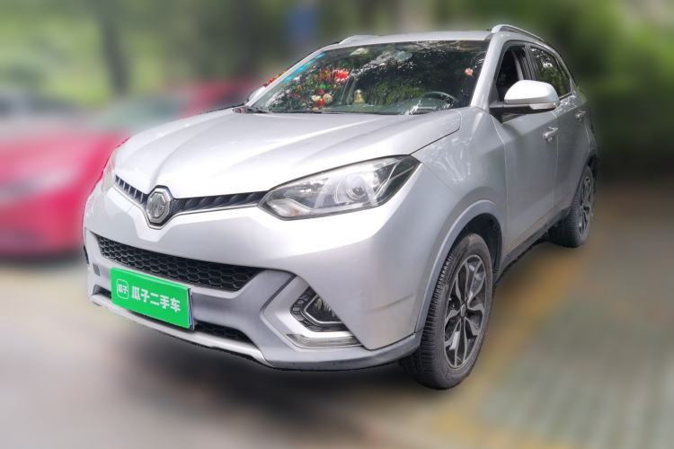 Used MG GS 2015 1.5TGI TST Luxury Edition Guazi used car, China used car export, Used car for sale, Used cars, Cheapest cars for sale