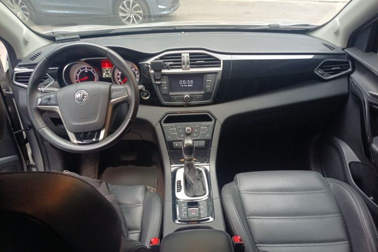 Used MG GS 2015 2.0TGI TST Luxury Edition Center Console