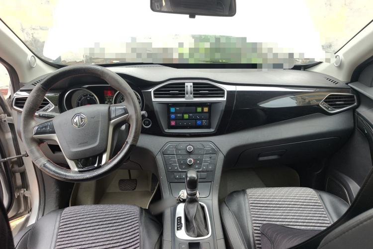 Used MG GS 2015 2.0TGI TST Luxury Edition Center Console