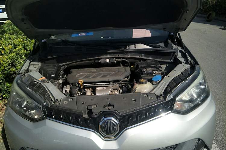 Used MG GS 2015 2.0TGI TST Luxury Edition Engine Bay