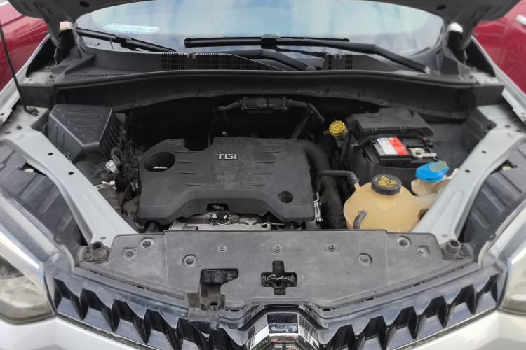 Used MG GS 2015 1.5TGI TST Luxury Edition Engine Bay