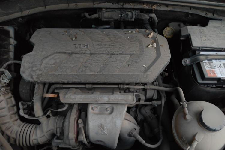 Used MG GS 2015 2.0TGI TST Luxury Edition Engine Bay