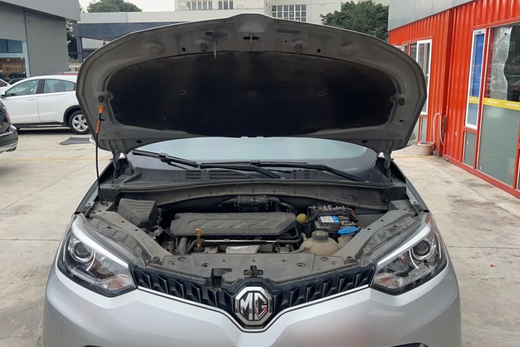 Used MG GS 2015 2.0TGI TST Luxury Edition Engine Bay