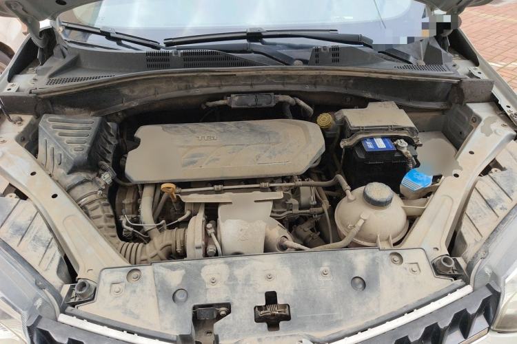 Used MG GS 2015 2.0TGI TST Luxury Edition Engine Bay