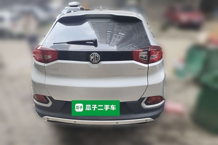 Used MG GS 2015 2.0TGI TST Four-Wheel Drive Flagship Edition Exterior 4