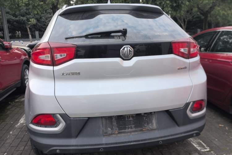 Used MG GS 2015 1.5TGI TST Luxury Edition Exterior 4