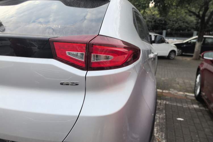 Used MG GS 2015 1.5TGI TST Luxury Edition Exterior 6