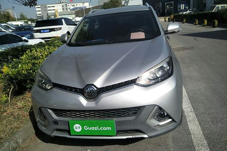 Used MG GS 2015 2.0TGI TST Luxury Edition Front
