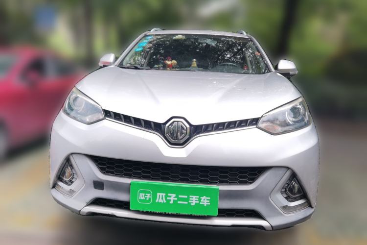 Used MG GS 2015 1.5TGI TST Luxury Edition Front