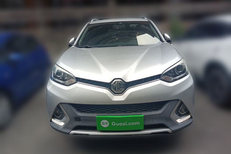 Used MG GS 2015 2.0TGI TST Luxury Edition Front