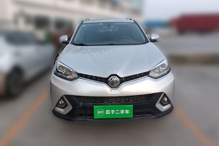 Used MG GS 2015 1.5TGI Manual Elite Edition Front