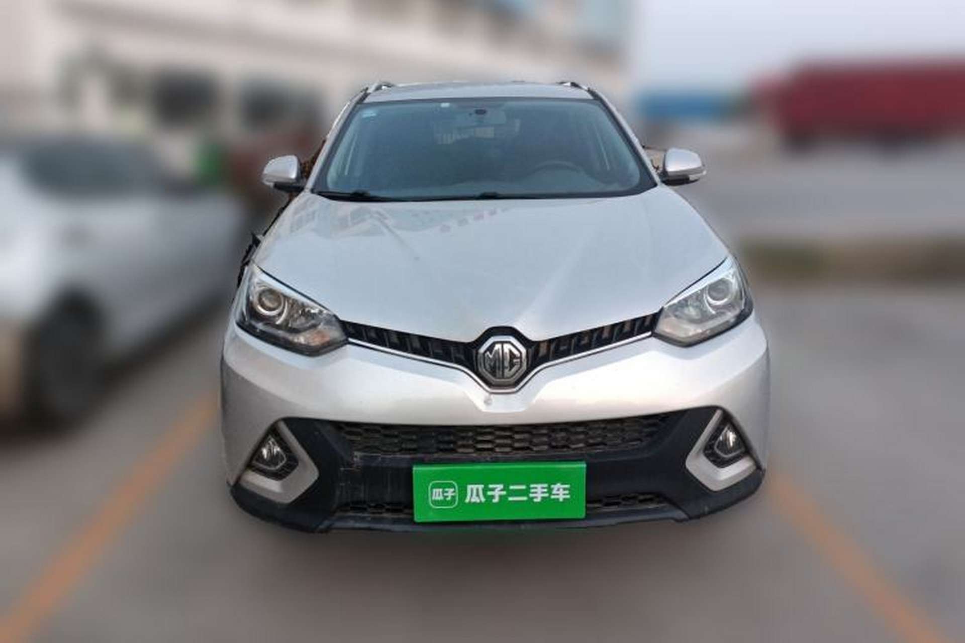 Used MG GS 2015 1.5TGI Manual Elite Edition Front