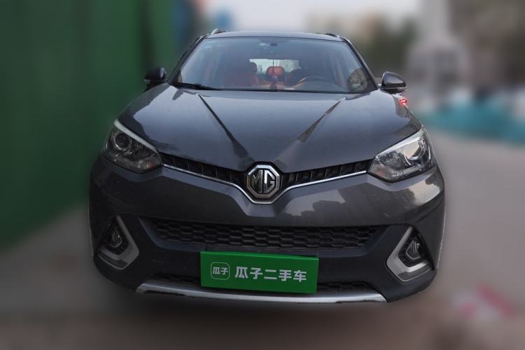 Used MG GS 2015 2.0TGI TST Luxury Edition Front