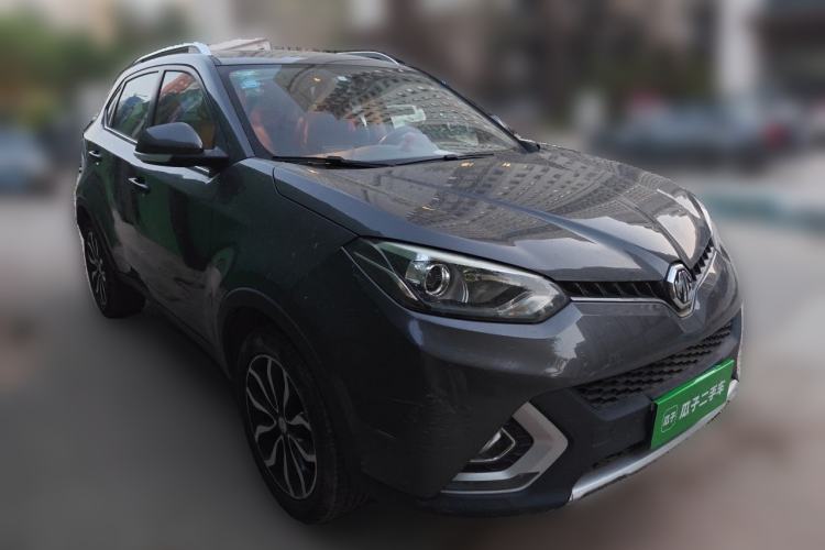Used MG GS 2015 2.0TGI TST Luxury Edition Front Right 45 Deg