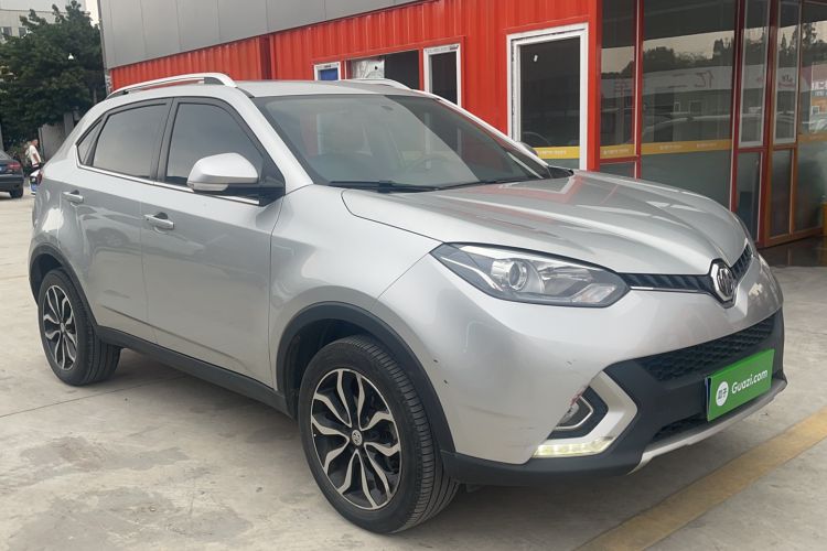 Used MG GS 2015 2.0TGI TST Luxury Edition Front Right 45 Deg