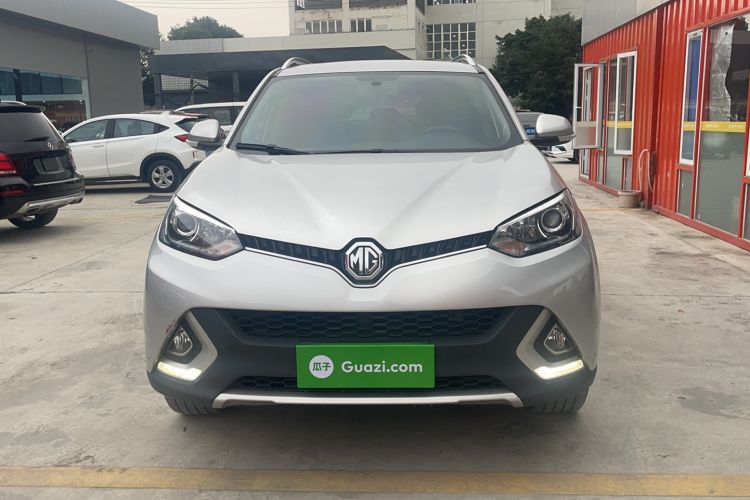 Used MG GS 2015 2.0TGI TST Luxury Edition Front