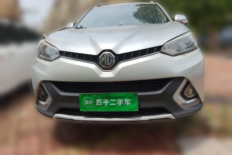 Used MG GS 2015 2.0TGI TST Luxury Edition Front