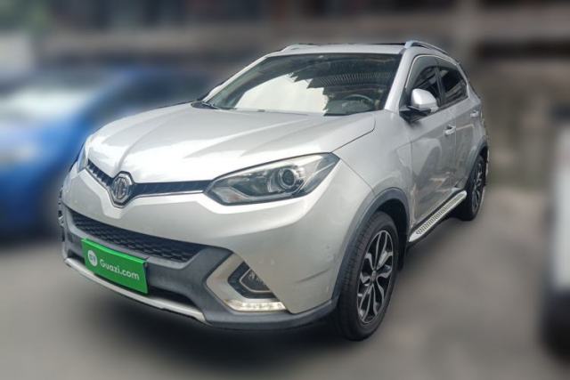 Used MG GS 2015 2.0TGI TST Luxury Edition