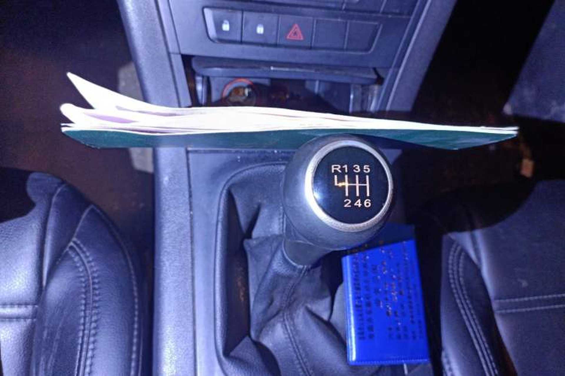 Used MG GS 2015 1.5TGI Manual Elite Edition Gear Lever