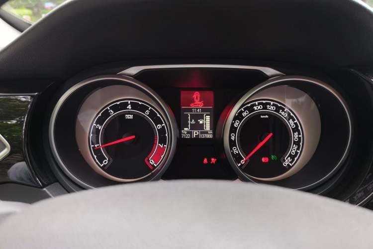 Used MG GS 2015 1.5TGI TST Luxury Edition Instrument Cluster