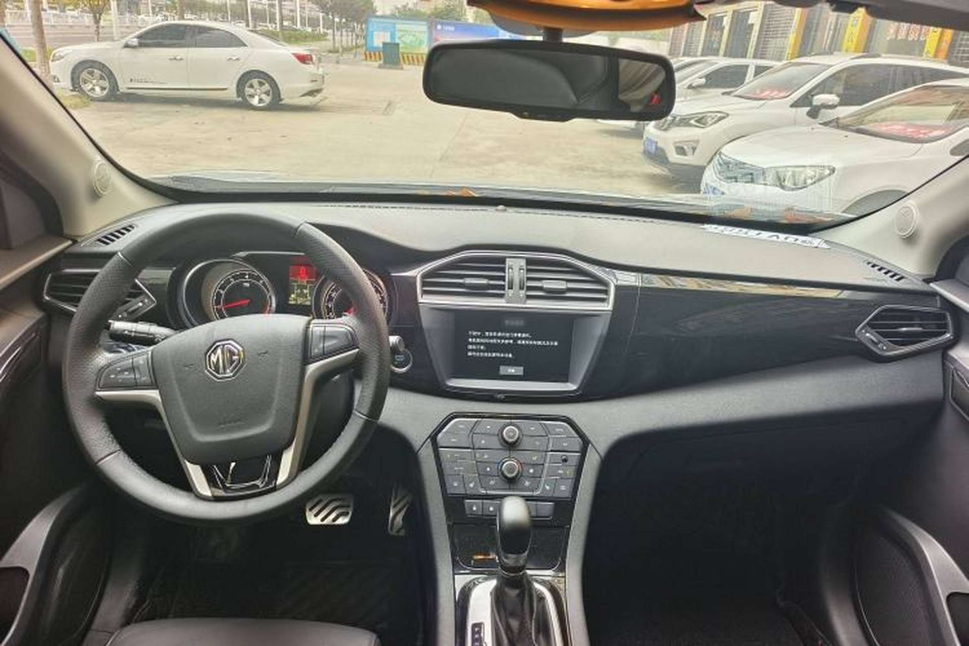 Used MG GS 2015 2.0TGI TST Four-Wheel Drive Flagship Edition Interior 1
