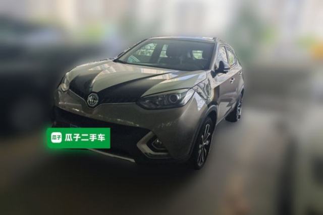 Used MG GS 2015 1.5TGI TST Luxury Edition