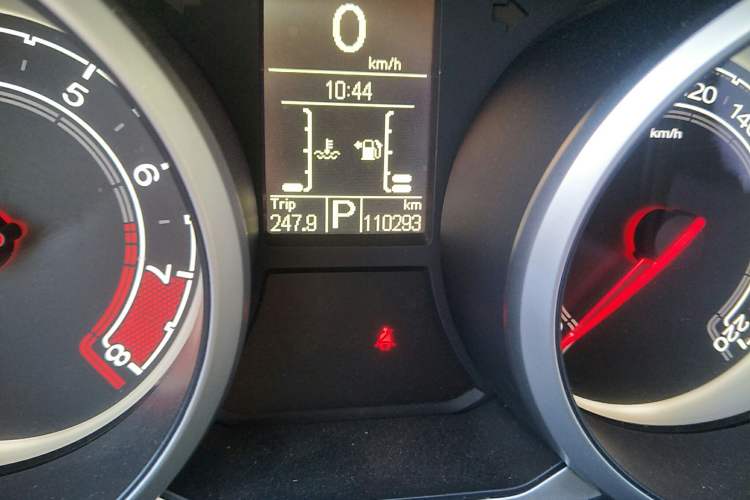 Used MG GS 2015 2.0TGI TST Luxury Edition Odometer Close Up