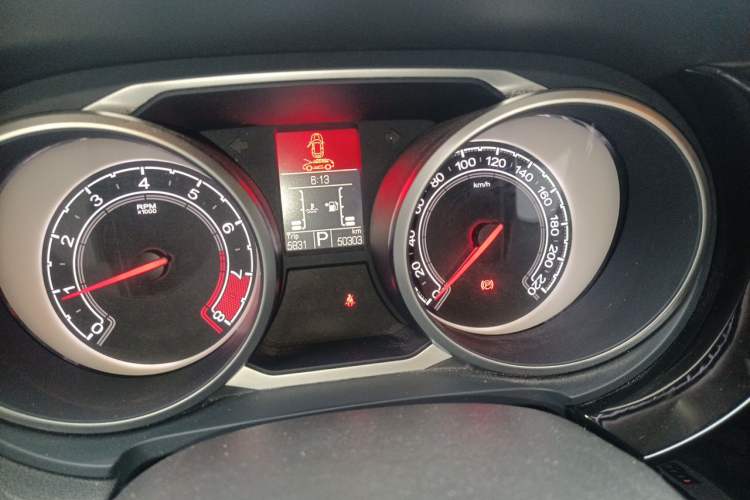 Used MG GS 2015 2.0TGI TST Luxury Edition Odometer Close Up